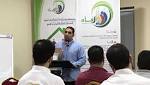 طبيب: الزواج المستقر يقلل نسبة