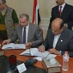 اتفاقية تعاون لتطوير المناطق العشوائية
