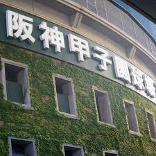 News source: Yahoo!ニュース