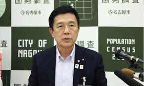 Nankin: Le Massacre Oublié Ravive les Mémoires en Chine!