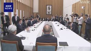 NHK - News update