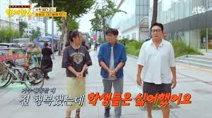 뉴스1 - News update