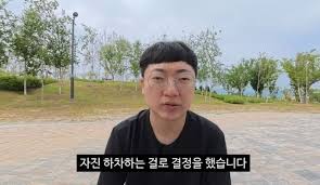 김선태 리 센느