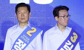 강득구