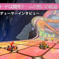 Yahoo!ニュース - News update