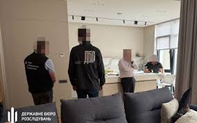 Державне бюро розслідувань - News update