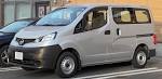 2015 Nissan NV200 Minivan Pricing Features Edmunds