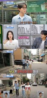 파이낸셜뉴스 - News update