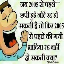 Image result for whatsapp dp cartoon