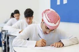 البوابة السعودية - News update
