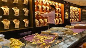 सोना चांदी - Trending in India