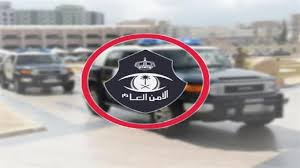 صحيفة صدى الالكترونية - News update