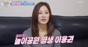 박세영, 놀이공원 평생 공짜 이용권…“공주 선발대회 대상 탔다”