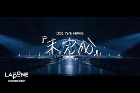 映画.com - News update