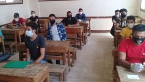 جريدة الدستور - News update