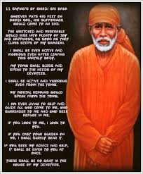 Sai Baba on Pinterest | Hindi Quotes, Successful People and Lotus ... via Relatably.com