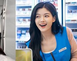 Kim Yoo-jung, trendy korean actress