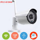 Vendo Camara Ip Inalambrica Wifi, Sin Uso - Seguridad y Vigilancia