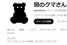 産経ニュース - News update