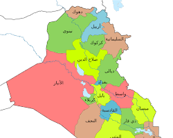 مدينة بغداد على الخريطة