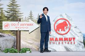「裸で布団に入ったときのような感覚」 岡田准一がマムートの新商品発表会に登壇（FASHIONSNAP）