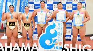 日本海新聞 - News update