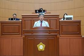 기금