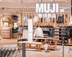 تصویر Muji store