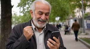 خبر جدید افزایش حقوق بازنشستگان تامین اجتماعی