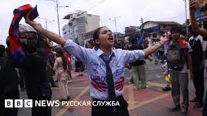 BBC - News update