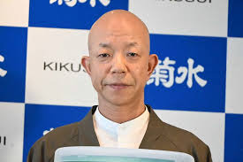スポニチ Sponichi Annex - News update