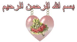 انتقاء من كتاب : ( تدبر سورة يوسف ) تهذيب ( آيات للسائلين ) .. للشيخ د/ ناص