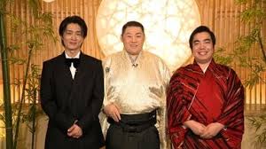 News source: めざましmedia