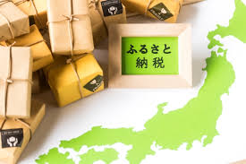 Yahoo!ニュース - News update