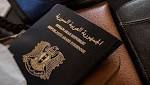 قرار جديد بتعديل المدة الزمنية