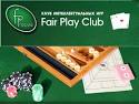 Centre du Fairplay - Puidoux - Tennis - Squash - Badminton - Billard