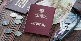 Эксперт - News update