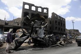 Image result for houthi