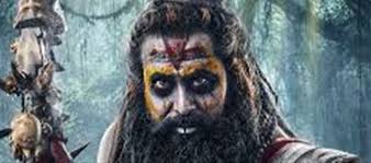 Garuda Ram’s Fierce Poster as Bhairagi Unveiled from ‘Nagabandham’