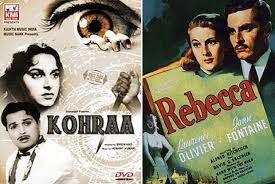 Image result for film (Kohra)(1964)