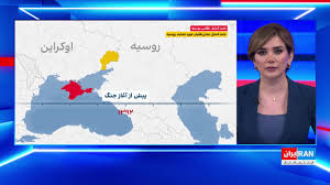 دیدار ترامپ و پوتین برای پایان جنگ اوکراین؛ زلنسکی: پوتین به دنبال صلح نیست