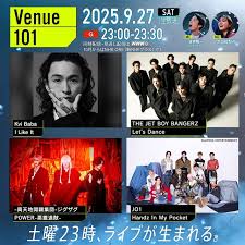 Yahoo!ニュース - News update