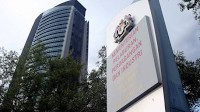 Govt initiates sunset review of anti-dumping duties for cold rolled coils