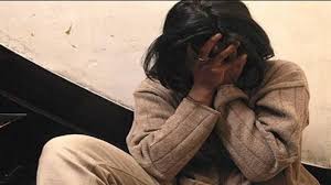 نتيجة بحث الصور عن الاتجار بالبشر