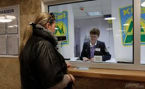 київський метрополітен