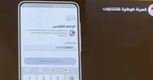اليوم السابع - News update