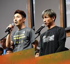 Yahoo!ニュース - News update