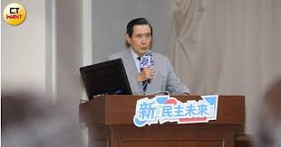 News source: Yahoo新聞