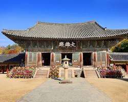 Immagine di Bulguksa, Gyeongju