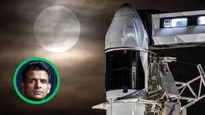 Axiom Mission 4: कब जाएंगे शुभांशु शुक्ला स्पेस स्टेशन… NASA ने किया खुलासा